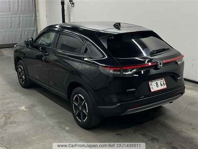 honda vezel 2022 -HONDA--VEZEL RV5-1050135---HONDA--VEZEL RV5-1050135- image 2