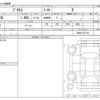 toyota prius 2013 CFJ1119073 image 3