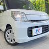 suzuki spacia 2016 -SUZUKI--Spacia DAA-MK42S--MK42S-121060---SUZUKI--Spacia DAA-MK42S--MK42S-121060- image 13