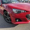 subaru brz 2013 -SUBARU--BRZ DBA-ZC6--ZC6-007108---SUBARU--BRZ DBA-ZC6--ZC6-007108- image 11