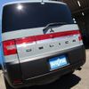 mitsubishi delica-d5 2012 CFJ1686407 image 11