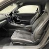 porsche cayman 2019 CFJ1891198 image 23