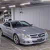 mercedes-benz sl-class 2009 -MERCEDES-BENZ--Benz SL WDB23045B2F159396---MERCEDES-BENZ--Benz SL WDB23045B2F159396- image 1