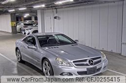 mercedes-benz sl-class 2009 -MERCEDES-BENZ--Benz SL WDB23045B2F159396---MERCEDES-BENZ--Benz SL WDB23045B2F159396-