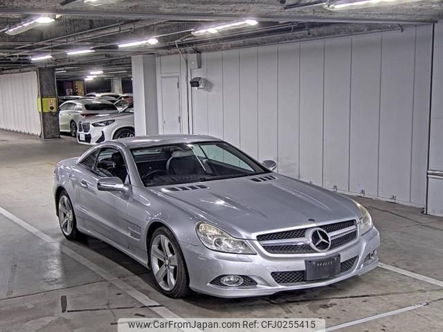 mercedes-benz sl-class 2009 -MERCEDES-BENZ--Benz SL WDB23045B2F159396---MERCEDES-BENZ--Benz SL WDB23045B2F159396- image 1