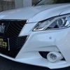 toyota crown-hybrid 2014 quick_quick_DAA-AWS210_AWS210-6071551 image 9