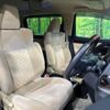 toyota vellfire 2017 quick_quick_AGH30W_AGH30-0149350 image 8