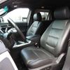 ford explorer 2014 -FORD--Ford Explorer ABA-1FMHK8--1FM5K8F87EGA45975---FORD--Ford Explorer ABA-1FMHK8--1FM5K8F87EGA45975- image 10