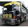 hino profia 2016 GOO_NET_EXCHANGE_0206497A30240804W001 image 3