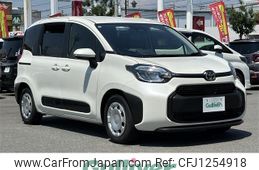 toyota sienta 2023 -TOYOTA--Sienta 5BA-MXPC10G--MXPC10-1010097---TOYOTA--Sienta 5BA-MXPC10G--MXPC10-1010097-