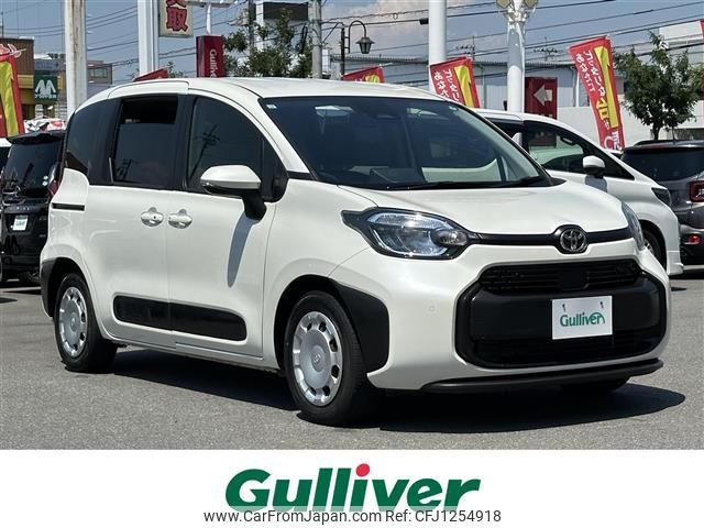 toyota sienta 2023 -TOYOTA--Sienta 5BA-MXPC10G--MXPC10-1010097---TOYOTA--Sienta 5BA-MXPC10G--MXPC10-1010097- image 1