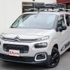 citroen berlingo 2021 CFJ0624675 image 27