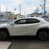 lexus ux 2021 CFJ1530881 image 59