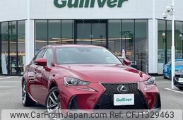 lexus is 2017 CFJ1329463