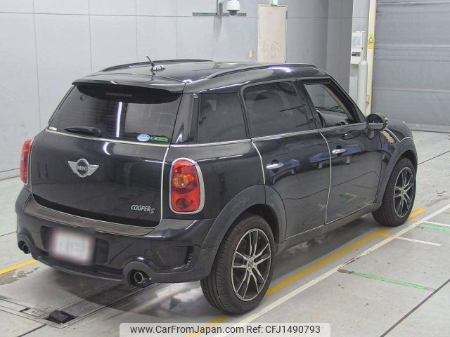 mini mini-others 2012 CFJ1490793 image 2
