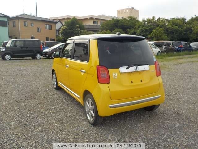 honda n-one 2015 -HONDA 【野田 580】--N ONE DBA-JG1--JG1-1119196---HONDA 【野田 580】--N ONE DBA-JG1--JG1-1119196- image 2