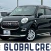 daihatsu cast 2016 -DAIHATSU--Cast DBA-LA250S--LA250S-0057355---DAIHATSU--Cast DBA-LA250S--LA250S-0057355- image 1