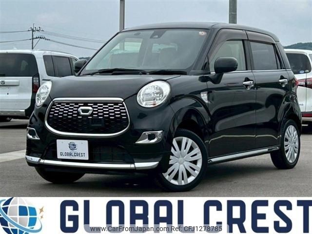 daihatsu cast 2016 -DAIHATSU--Cast DBA-LA250S--LA250S-0057355---DAIHATSU--Cast DBA-LA250S--LA250S-0057355- image 1