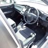 toyota corolla-fielder 2019 -TOYOTA--Corolla Fielder DBA-NRE161G--NRE161-0071346---TOYOTA--Corolla Fielder DBA-NRE161G--NRE161-0071346- image 3