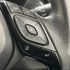 toyota c-hr 2019 CFJ1643921 image 5