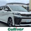 toyota vellfire 2020 -TOYOTA--Vellfire 3BA-AGH30W--AGH30-0304939---TOYOTA--Vellfire 3BA-AGH30W--AGH30-0304939- image 1