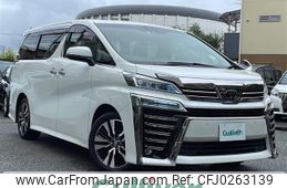 toyota vellfire 2020 -TOYOTA--Vellfire 3BA-AGH30W--AGH30-0304939---TOYOTA--Vellfire 3BA-AGH30W--AGH30-0304939-