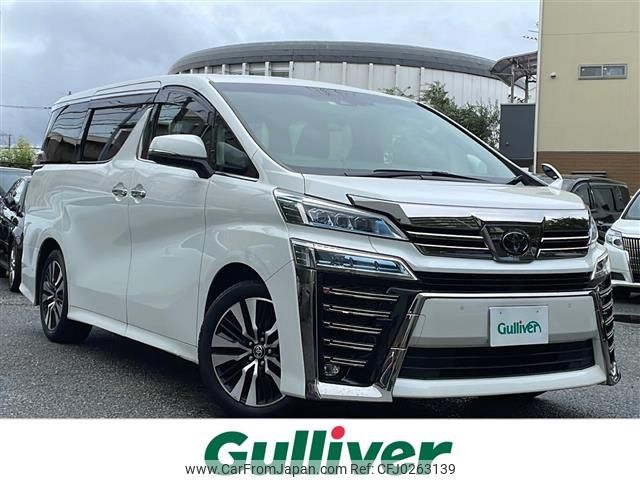 toyota vellfire 2020 -TOYOTA--Vellfire 3BA-AGH30W--AGH30-0304939---TOYOTA--Vellfire 3BA-AGH30W--AGH30-0304939- image 1