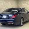 mercedes-benz s-class 2018 CFJ1838754 image 4