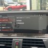 bmw x3 2020 -BMW--BMW X3 3BA-TY30--WBATY96050N051110---BMW--BMW X3 3BA-TY30--WBATY96050N051110- image 9