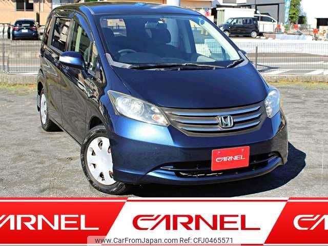 honda freed 2009 S12860 image 1