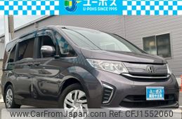 honda stepwagon 2020 CFJ1552060