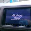 honda vezel 2016 -HONDA--VEZEL RU3--1209487---HONDA--VEZEL RU3--1209487- image 8