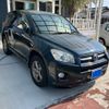 toyota rav4 2014 CFJ1838462 image 1