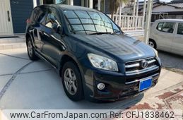 toyota rav4 2014 CFJ1838462