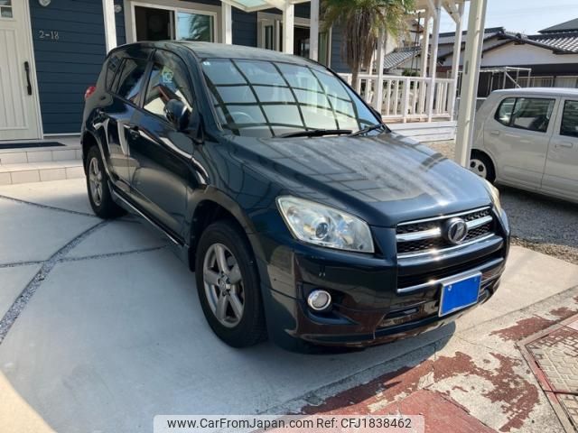 toyota rav4 2014 CFJ1838462 image 1