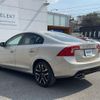 volvo s60 2016 -VOLVO--Volvo S60 LDA-FD4204T--YV1FSA8RDH2424001---VOLVO--Volvo S60 LDA-FD4204T--YV1FSA8RDH2424001- image 7
