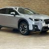 subaru xv 2018 CFJ1850154 image 15