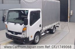 nissan atlas 2017 CFJ1749068