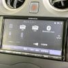 nissan note 2018 CFJ1723370 image 19