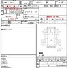 subaru sambar-truck 2010 CFJ1666245 image 21