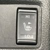 nissan x-trail 2016 -NISSAN--X-Trail DAA-HNT32--HNT32-102524---NISSAN--X-Trail DAA-HNT32--HNT32-102524- image 9