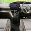 nissan serena 2020 -NISSAN--Serena DAA-GFC27--GFC27-189369---NISSAN--Serena DAA-GFC27--GFC27-189369- image 2