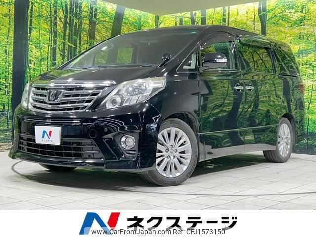 toyota alphard 2013 CFJ1573150 image 1