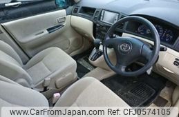 toyota corolla-spacio 2005 NIKYO_MQ86658