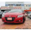honda cr-z 2010 -HONDA--CR-Z DAA-ZF1--ZF1-1006270---HONDA--CR-Z DAA-ZF1--ZF1-1006270- image 5