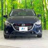 mazda demio 2015 -MAZDA--Demio LDA-DJ5FS--DJ5FS-142330---MAZDA--Demio LDA-DJ5FS--DJ5FS-142330- image 15