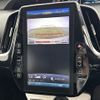 toyota prius-phv 2017 -TOYOTA--Prius PHV DLA-ZVW52--ZVW52-3052623---TOYOTA--Prius PHV DLA-ZVW52--ZVW52-3052623- image 21