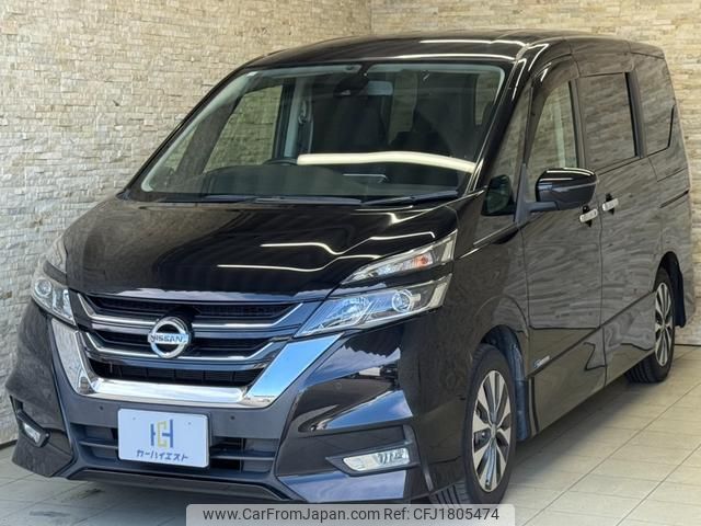 nissan serena 2016 CFJ1805474 image 2