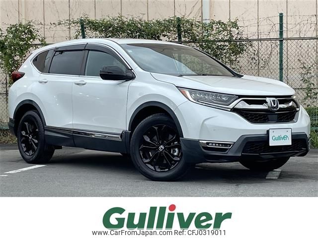 honda cr-v 2020 -HONDA--CR-V 6AA-RT6--RT6-1200973---HONDA--CR-V 6AA-RT6--RT6-1200973- image 1