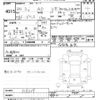 nissan ad-van 2022 -NISSAN--AD Van VY12-319329---NISSAN--AD Van VY12-319329- image 3